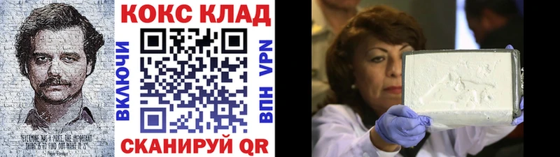 Купить наркотики сайты Нюрба APVP Псилоцибиновые грибы гидра Гашиш