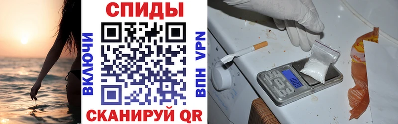 blacksprut вход  закладки  Нюрба  Amphetamine Розовый 