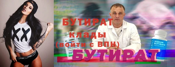 гашиш Алексин