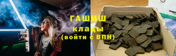 кокаин колумбия Алзамай