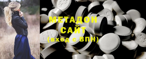 гашиш Алексин