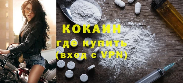 кокаин колумбия Алзамай