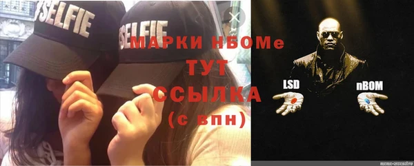 кокаин колумбия Алзамай