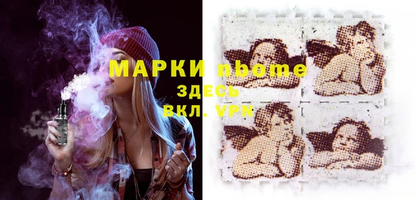 гашиш Алексин