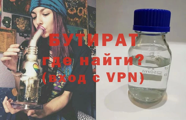 СК Аркадак