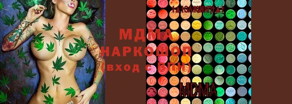 кокаин колумбия Алзамай
