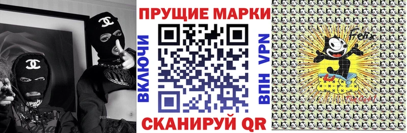 что такое   Нюрба  Наркотические марки 1,5мг 