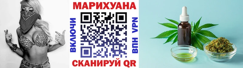 Бошки Шишки план  Нюрба 